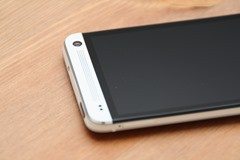 HTC-One-Frontkamera