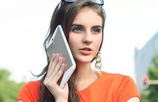Tablet-Handy: Huawei stellt Media Pad 7 Vogue vor