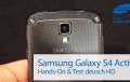 Samsung Galaxy S4 Active jetzt erhältlich