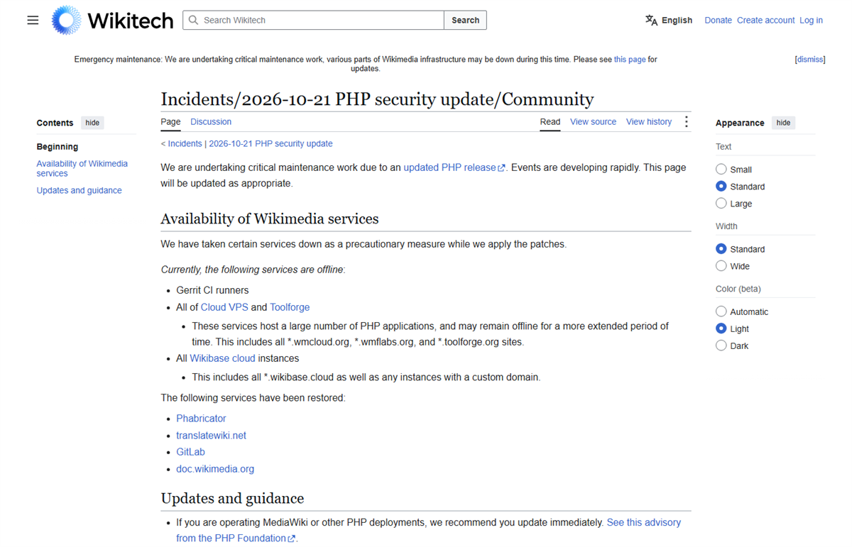 Wikitech-Seite Incidents/2026-10-21 PHP security update mit der Liste abgeschalteter und wiederhergestellter Wikimedia-Dienste